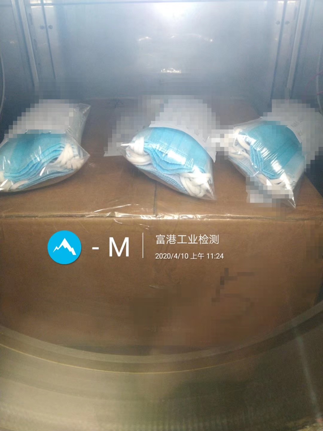 空運低氣壓測試試（shì）驗（yàn）中