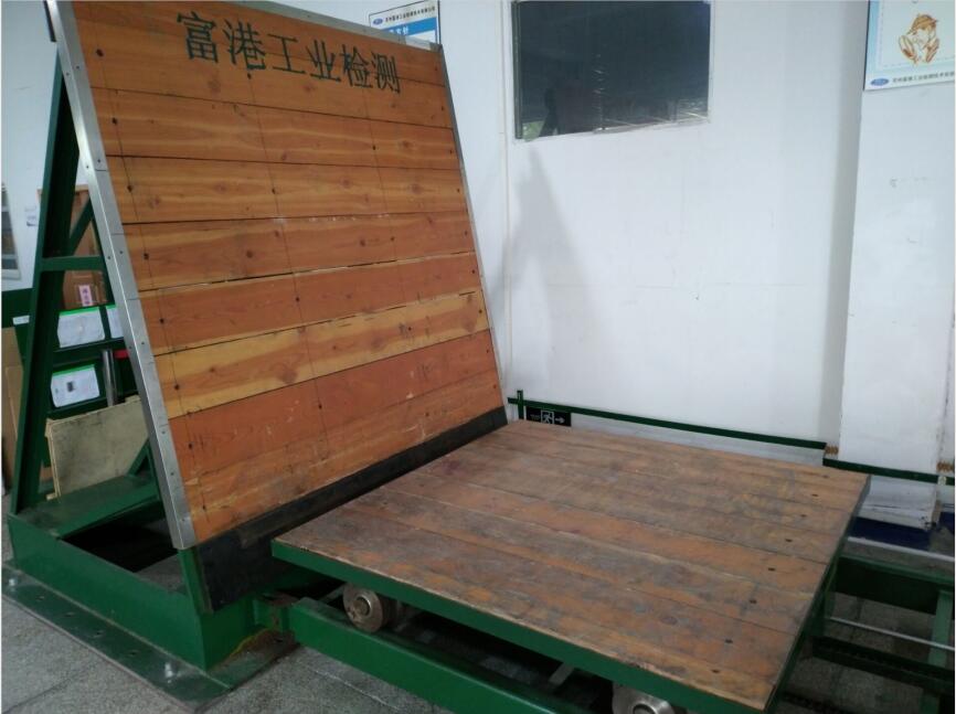 斜麵(miàn)衝擊(jī)試驗 斜麵衝擊試驗(yàn)