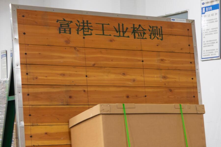 隨機振動試(shì)驗 隨機振動試驗