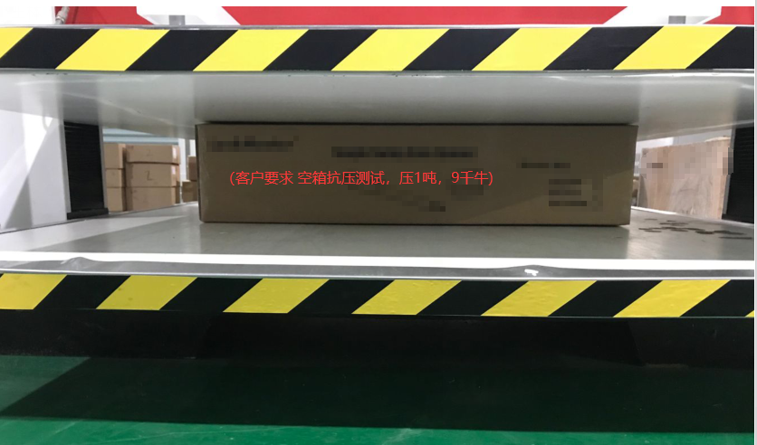 紙箱抗壓試驗機