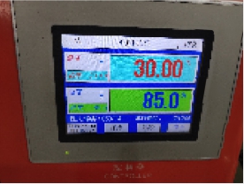 溫濕度處理測（cè）試-監控畫麵2