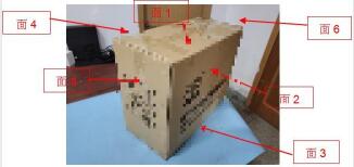 ASTM D4169測試樣品麵標識 ASTM D4169測試樣品麵標識(shí)