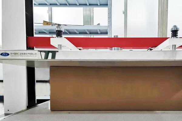 ASTM D4169-16標(biāo)準測試 ASTM D4169-16標準測試