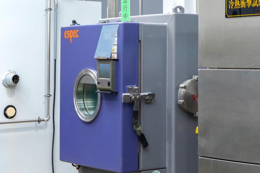 ASTM D4169低氣壓試(shì)驗 ASTM D4169低氣壓試驗