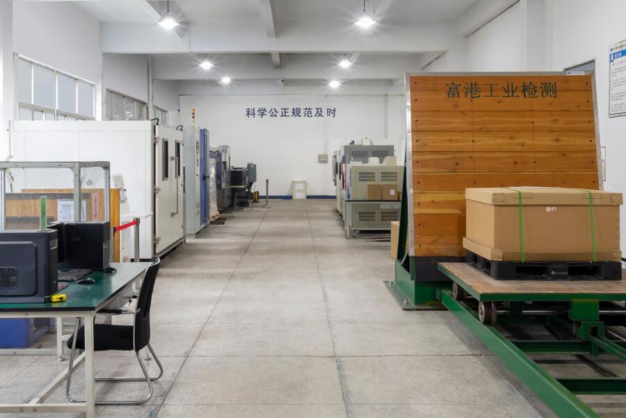 ISTA 1B試驗程序範圍