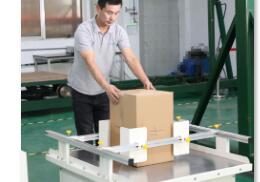 製造業包裝檢測（cè）