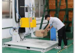 GJB 2711國防裝備運輸包裝件實驗方法