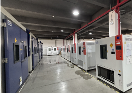 GB/T 14710-2009環境要（yào）求及試驗項目