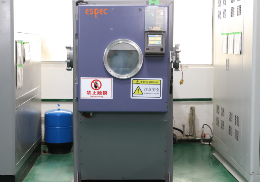 軍用裝備GJB150.2A低氣（qì）壓（高度（dù））試驗