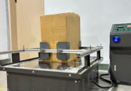 ISTA 6 SIOC H型包裝測（cè）試