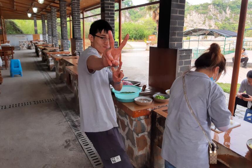 2020羞羞视频app檢測-技術部夏(xià)季戶外拓展訓練