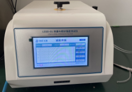 密封完整（zhěng）性軟（ruǎn）包裝和小袋包裝測試